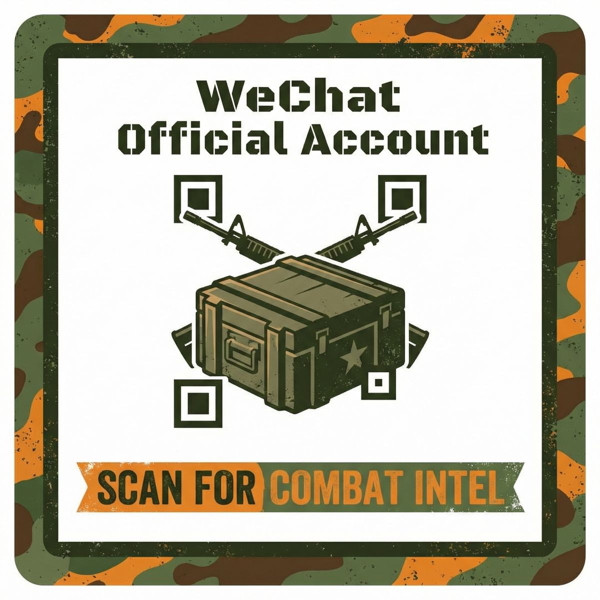 网红主播公众号二维码